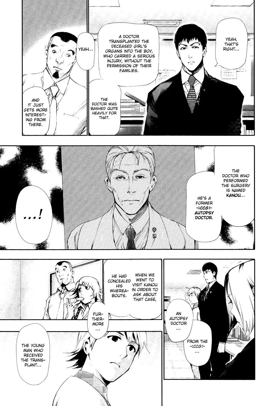 Tokyo Ghoul, chapter 90, page 11