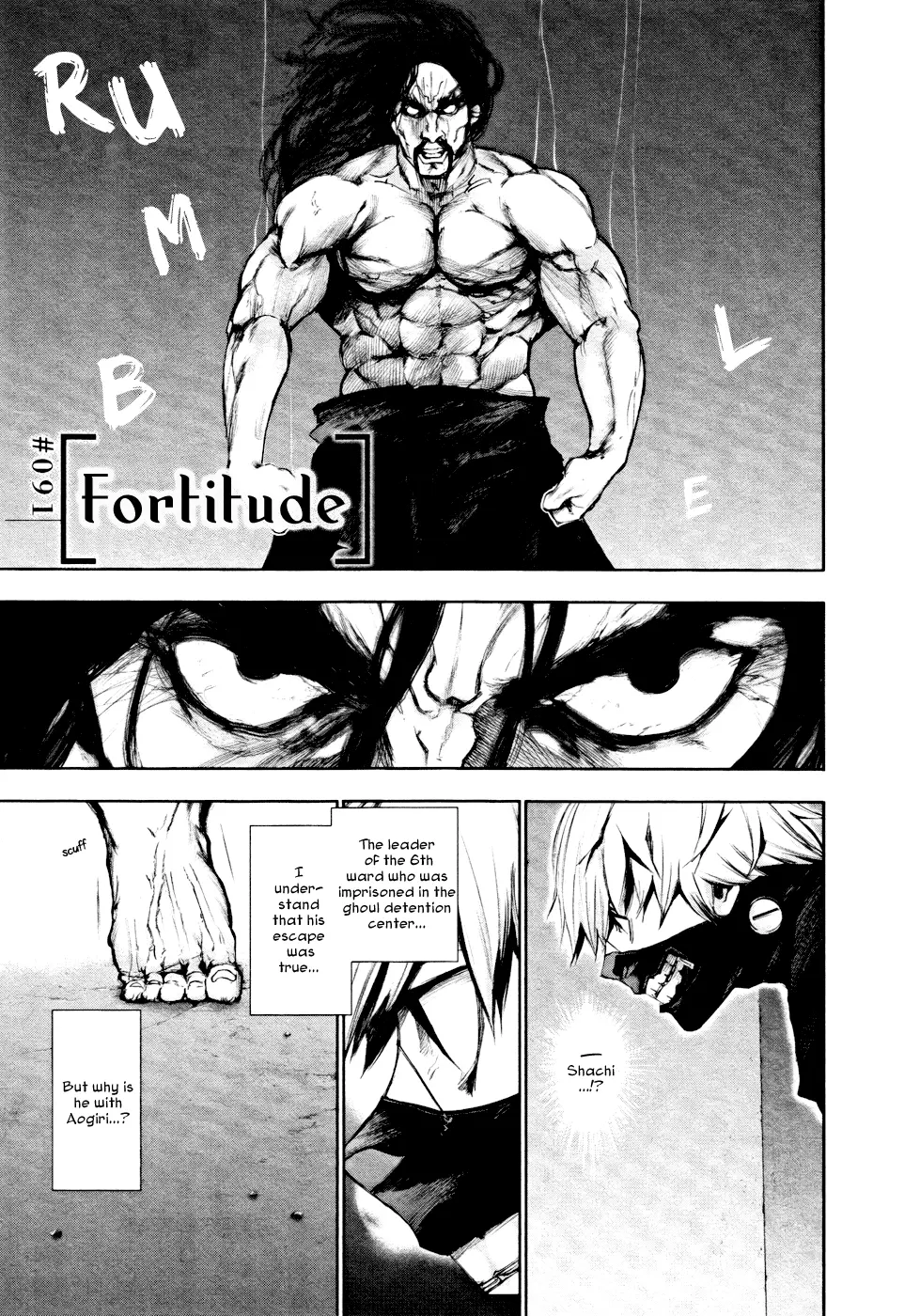 Tokyo Ghoul, chapter 91, page 1
