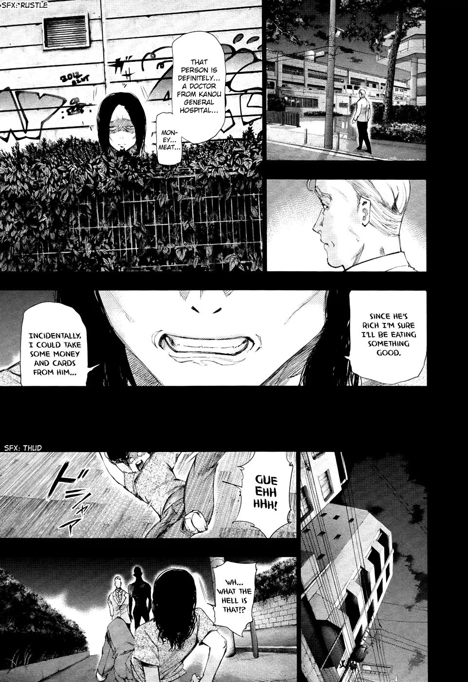 Tokyo Ghoul, chapter 92, page 5