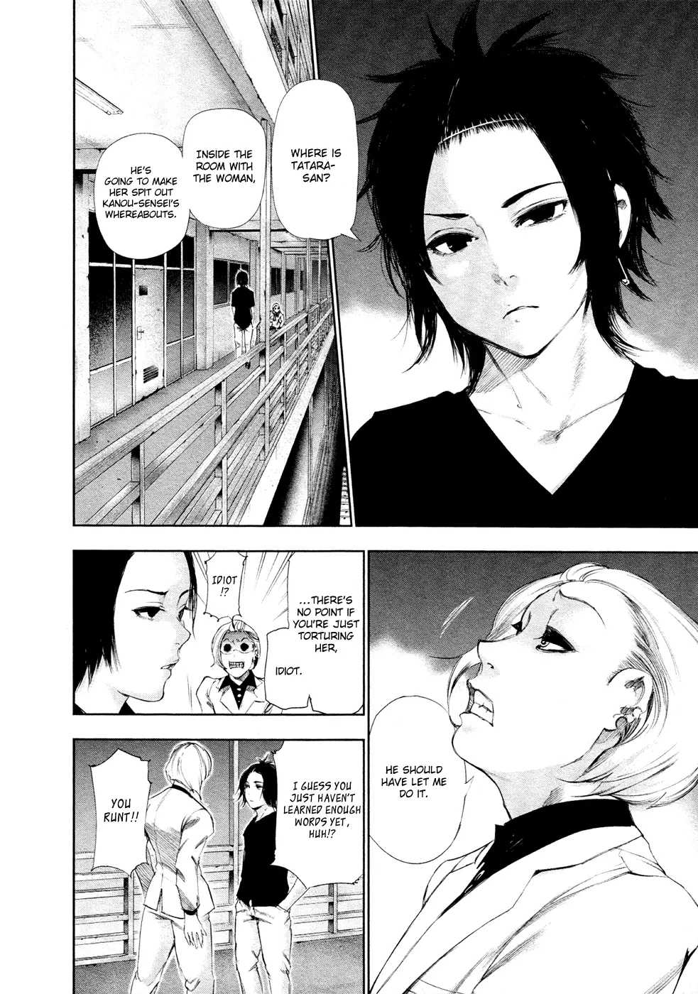 Tokyo Ghoul, chapter 93, page 14