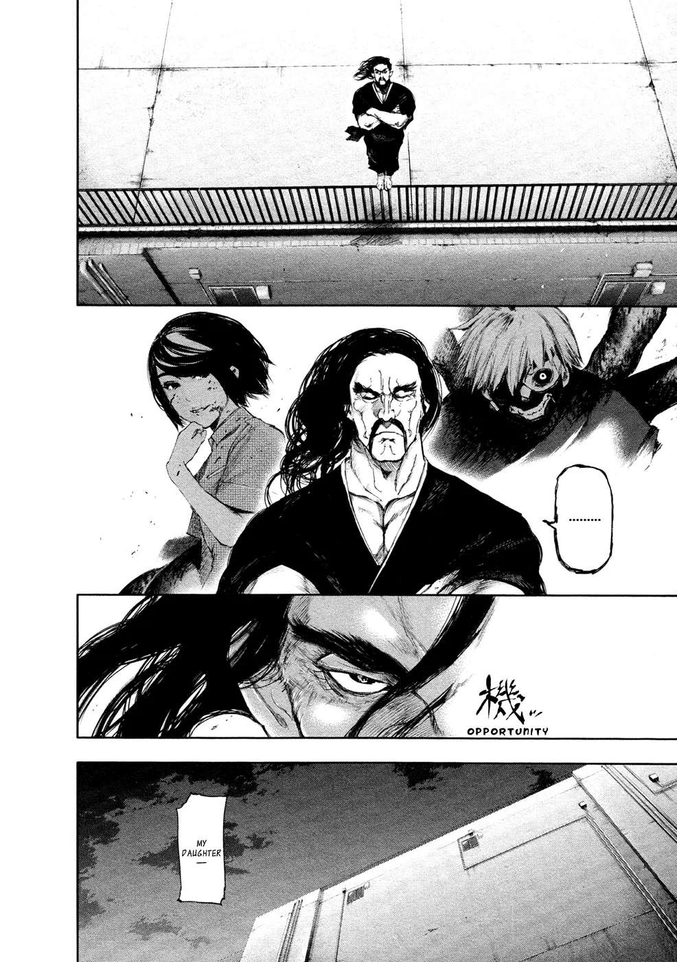 Tokyo Ghoul, chapter 93, page 18