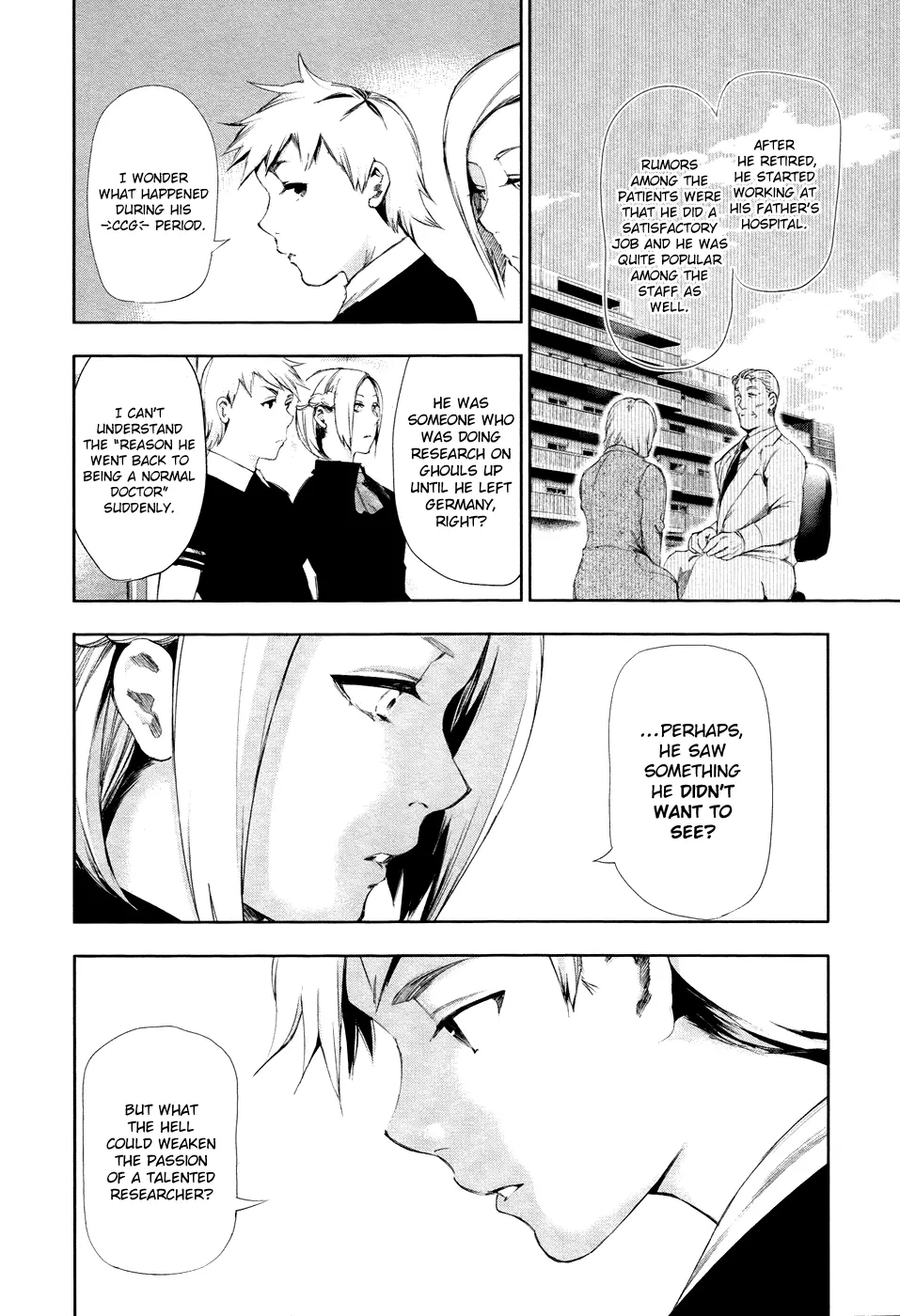 Tokyo Ghoul, chapter 94, page 2
