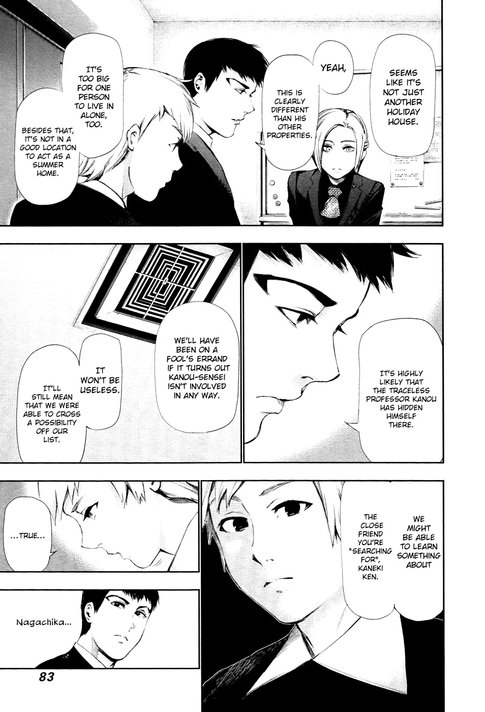 Tokyo Ghoul, chapter 94, page 5