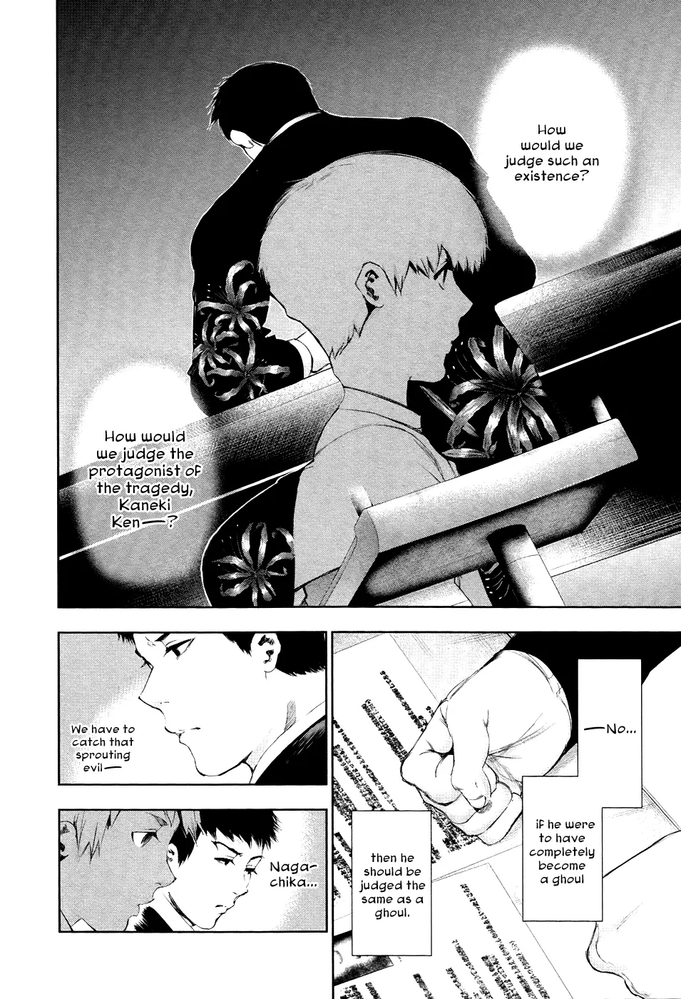 Tokyo Ghoul, chapter 94, page 8