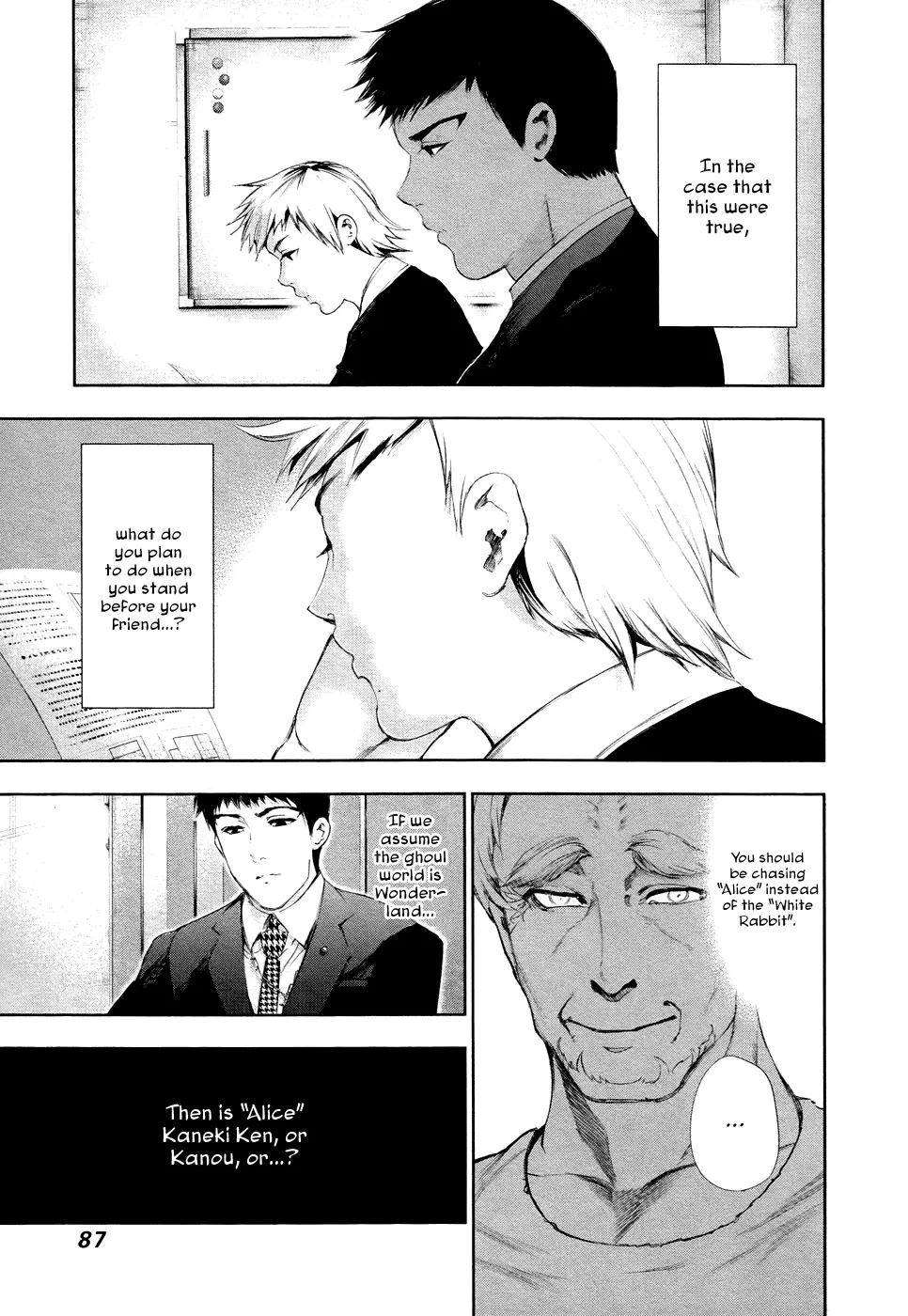 Tokyo Ghoul, chapter 94, page 9