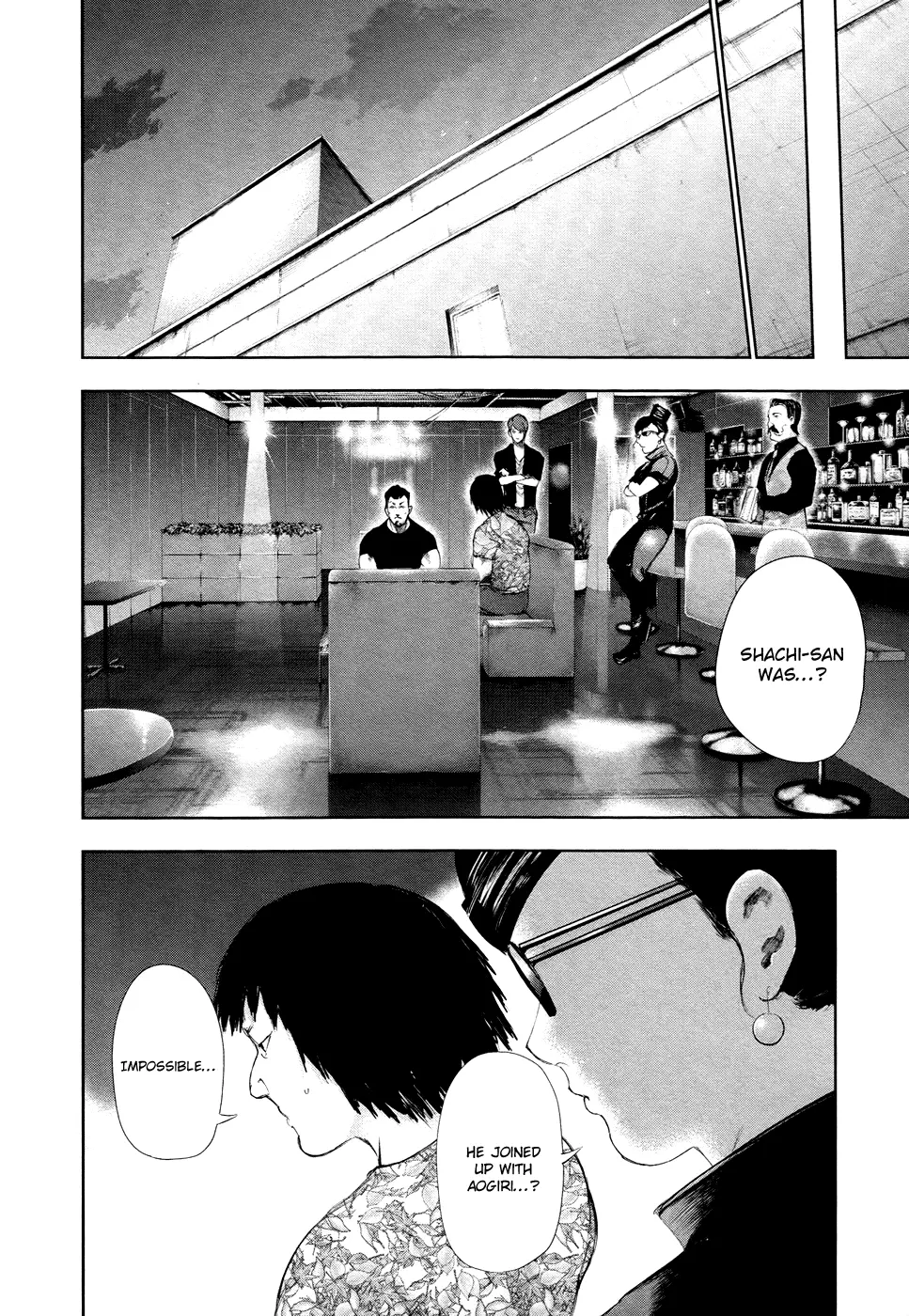 Tokyo Ghoul, chapter 94, page 10