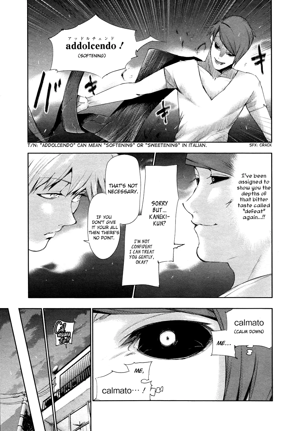 Tokyo Ghoul, chapter 94, page 16