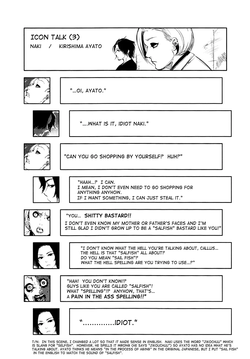 Tokyo Ghoul, chapter 94, page 18