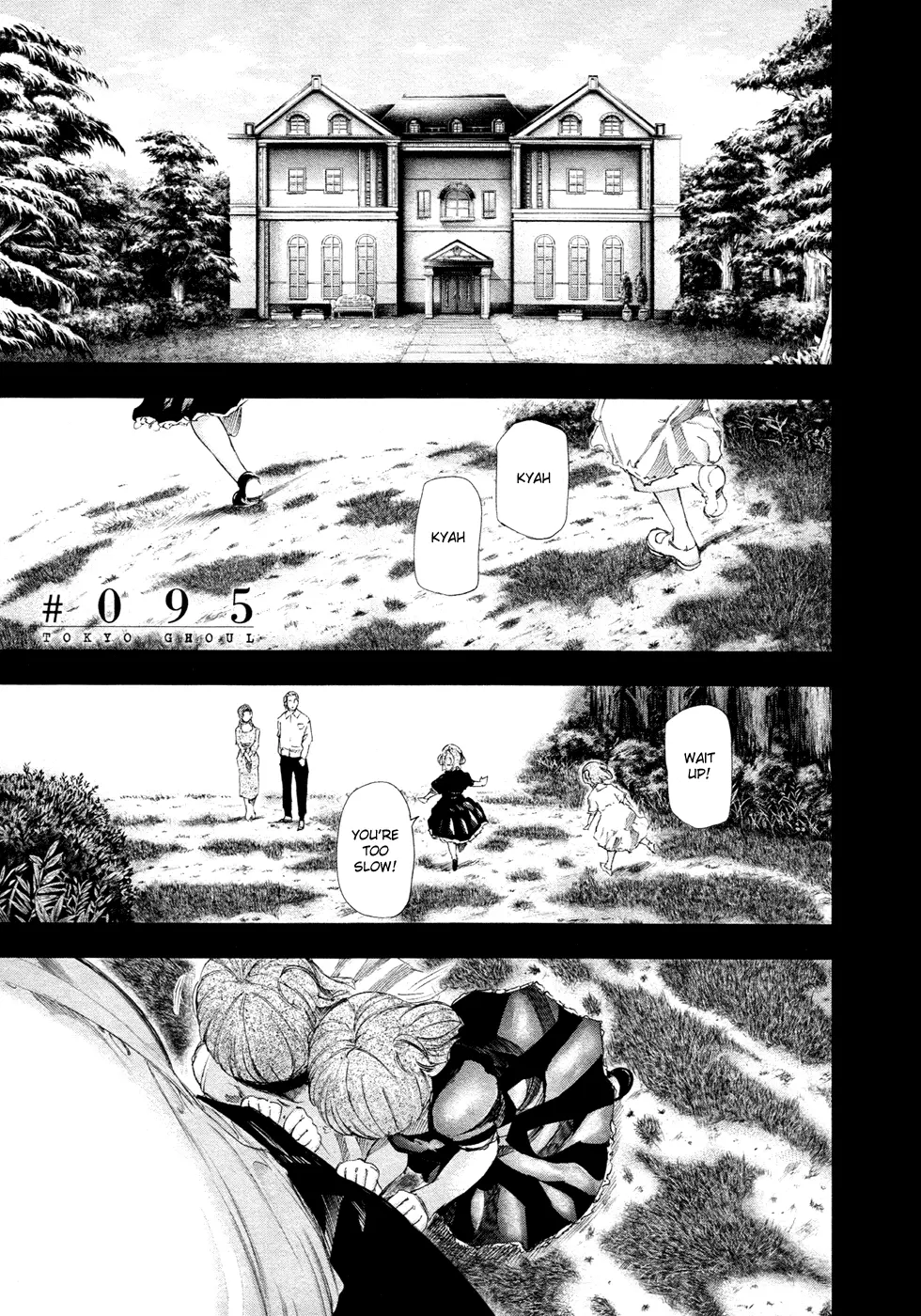 Tokyo Ghoul, chapter 95, page 1