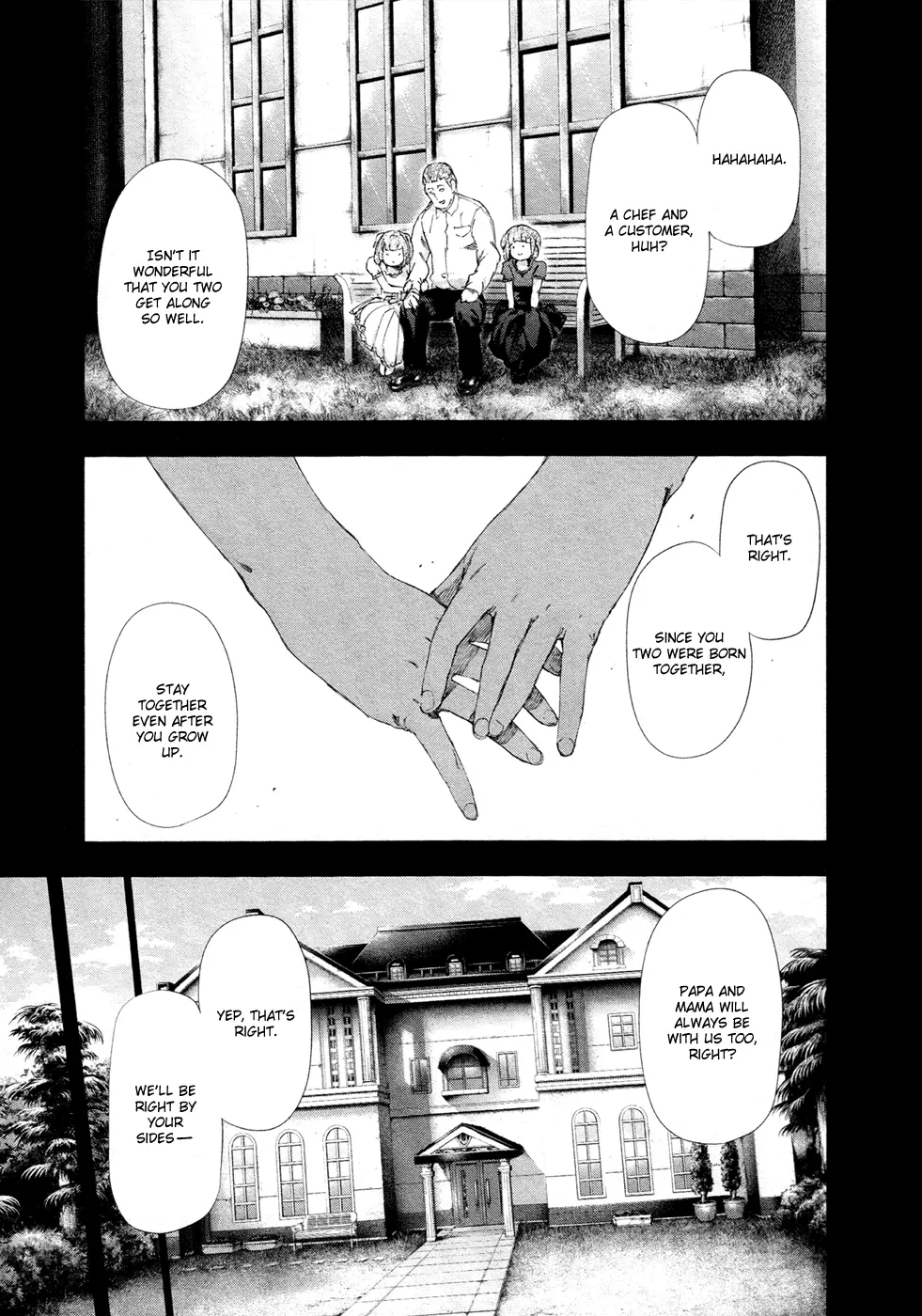 Tokyo Ghoul, chapter 95, page 3