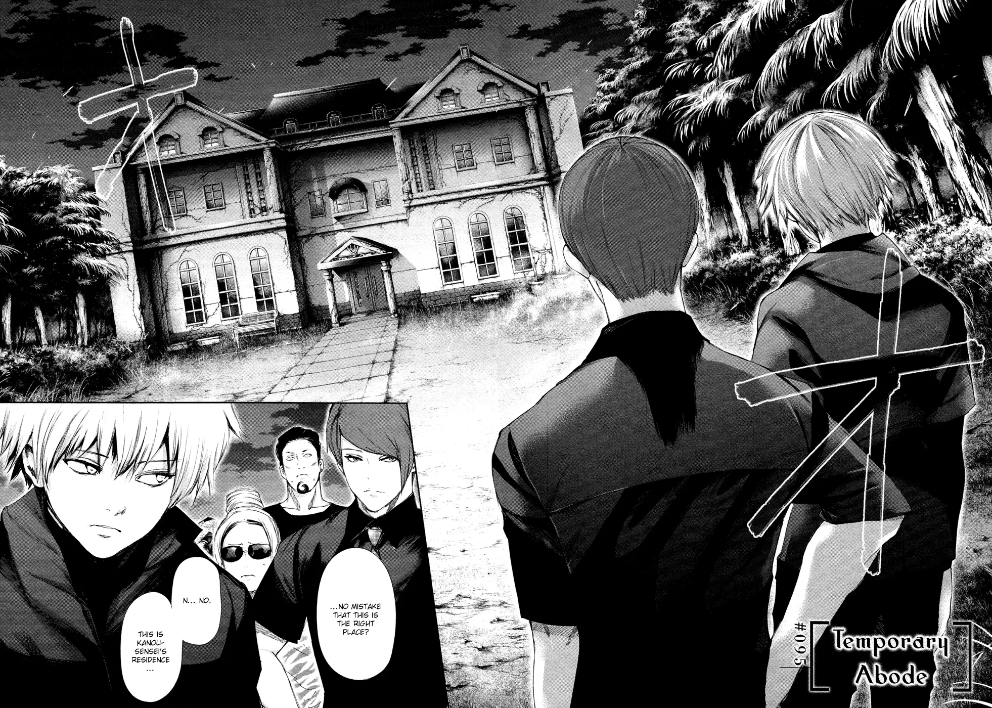 Tokyo Ghoul, chapter 95, page 4