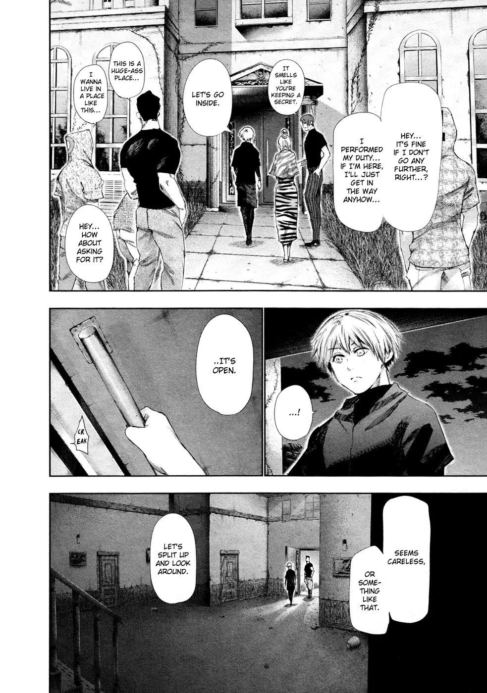 Tokyo Ghoul, chapter 95, page 5