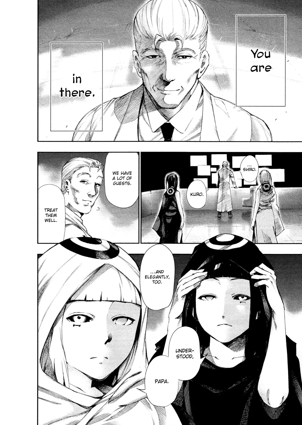 Tokyo Ghoul, chapter 95, page 17