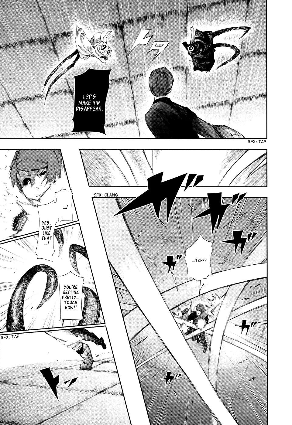 Tokyo Ghoul, chapter 96, page 14