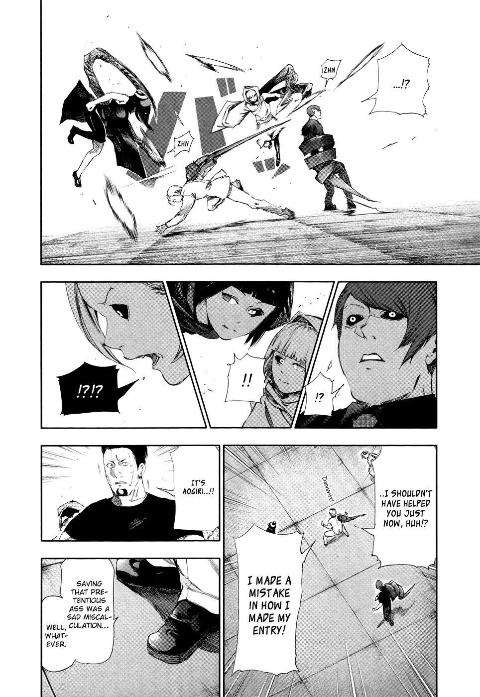 Tokyo Ghoul, chapter 96, page 15