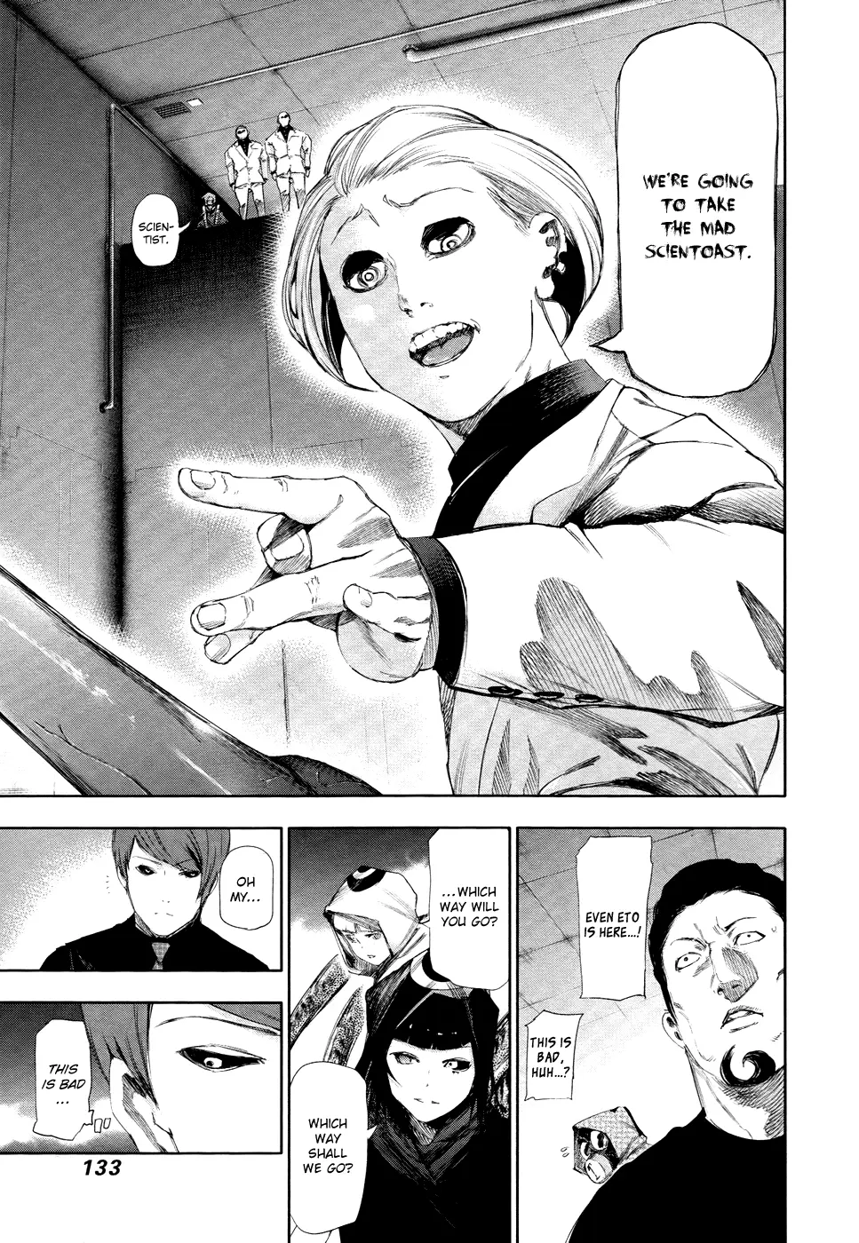 Tokyo Ghoul, chapter 96, page 16