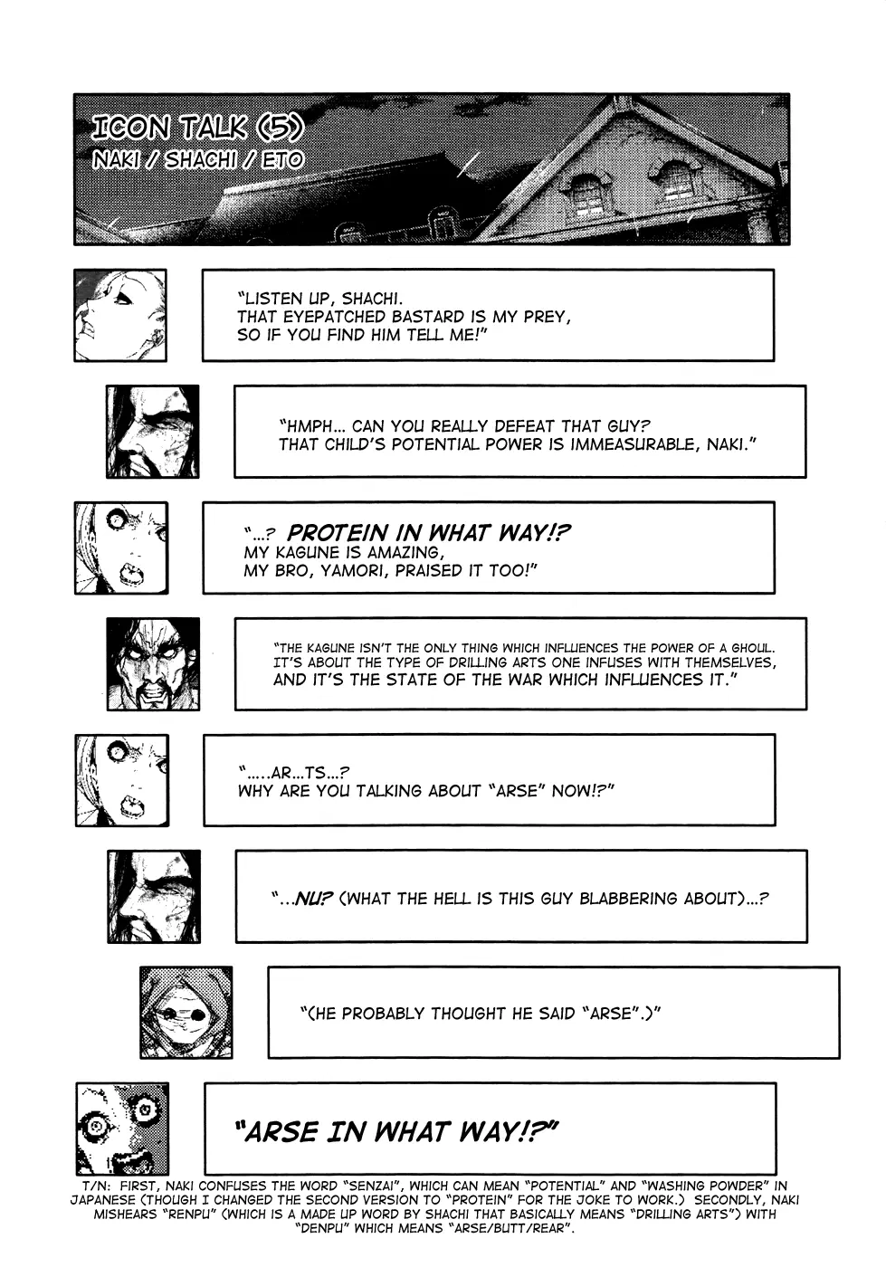 Tokyo Ghoul, chapter 96, page 18
