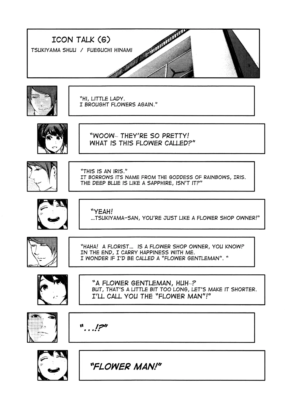 Tokyo Ghoul, chapter 96, page 19