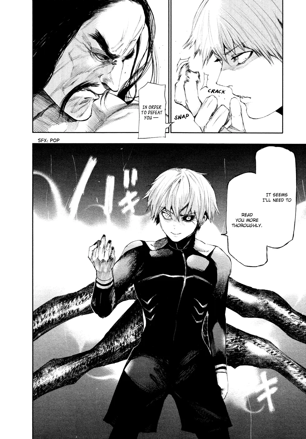 Tokyo Ghoul, chapter 97, page 5