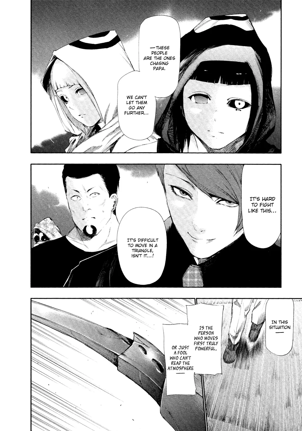 Tokyo Ghoul, chapter 97, page 7