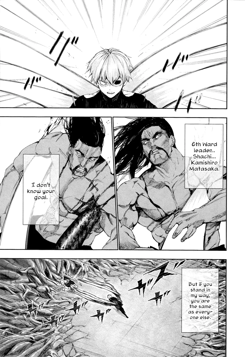Tokyo Ghoul, chapter 98, page 3