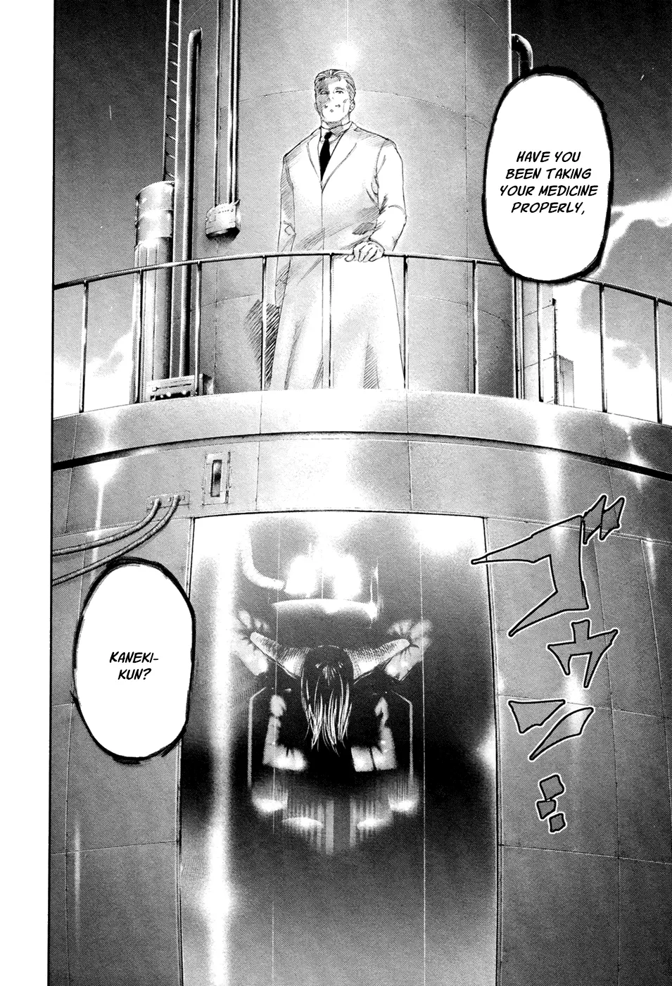 Tokyo Ghoul, chapter 98, page 18