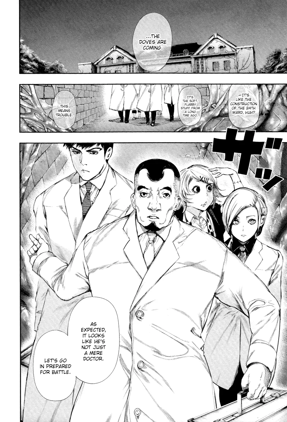 Tokyo Ghoul, chapter 99, page 18