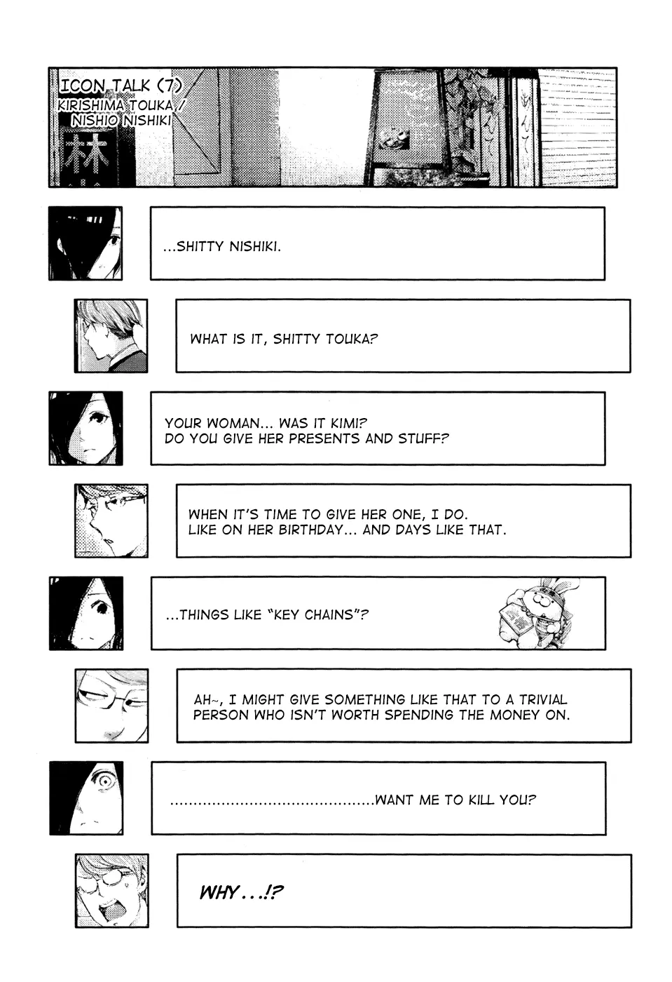 Tokyo Ghoul, chapter 99, page 19
