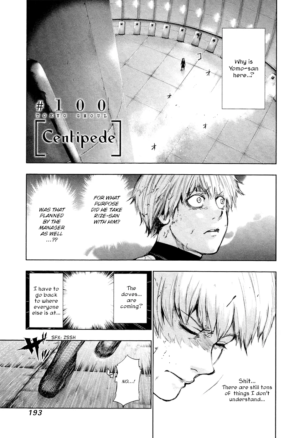 Tokyo Ghoul, chapter 100, page 2