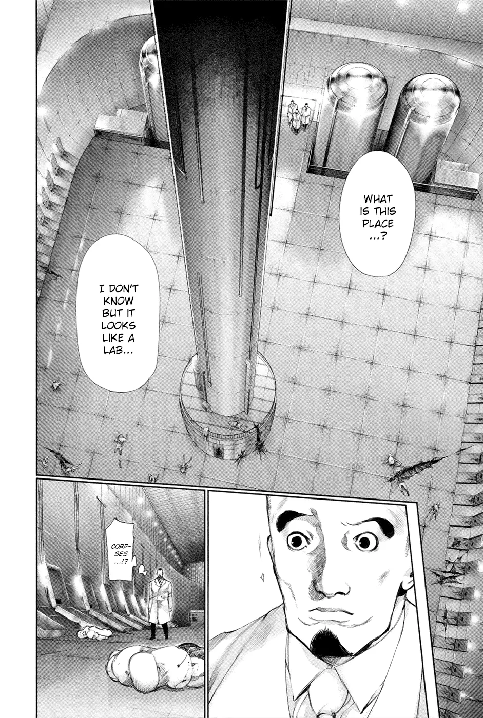 Tokyo Ghoul, chapter 100, page 16