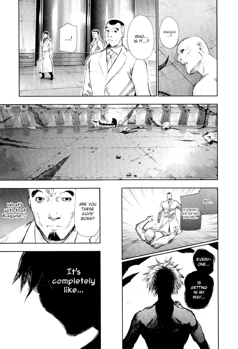 Tokyo Ghoul, chapter 100, page 17