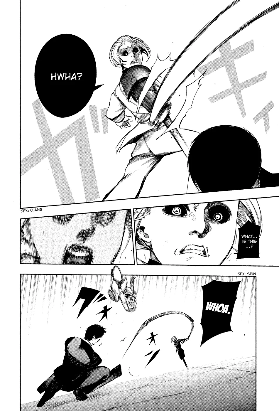 Tokyo Ghoul, chapter 101, page 9