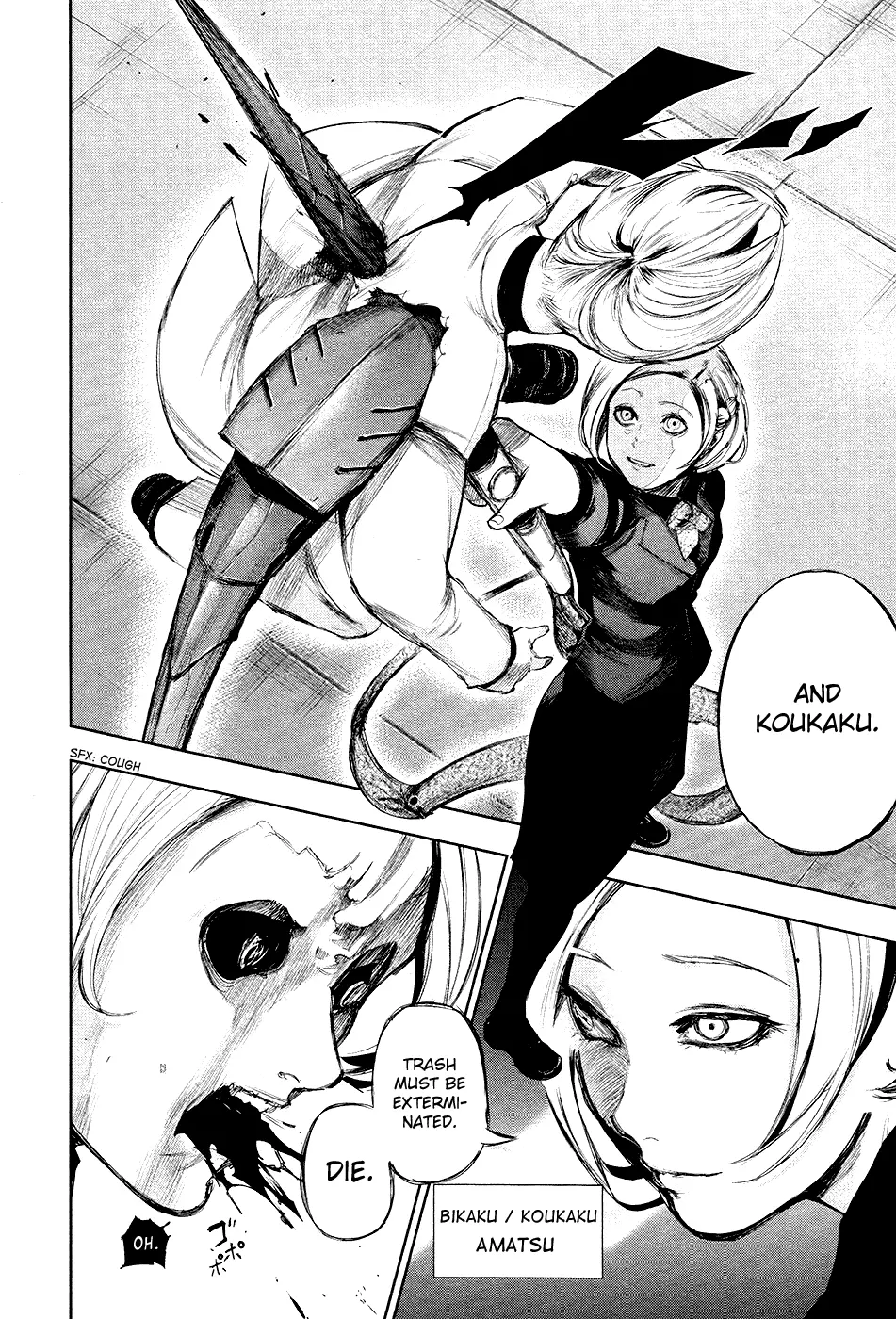 Tokyo Ghoul, chapter 101, page 11