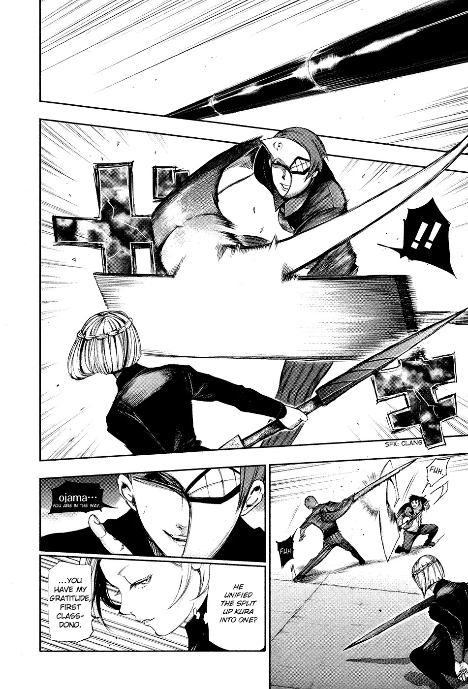 Tokyo Ghoul, chapter 101, page 13
