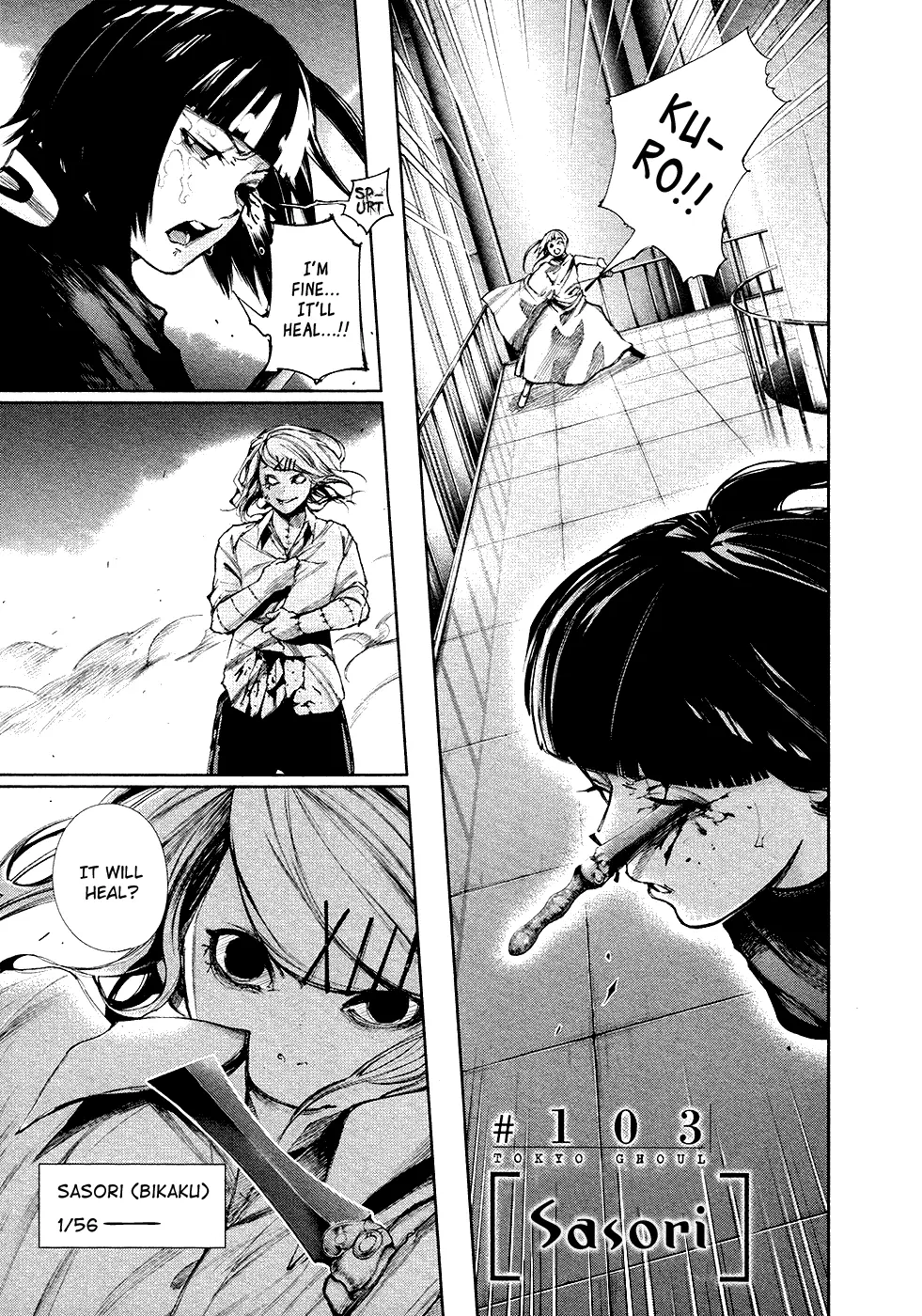 Tokyo Ghoul, chapter 103, page 1