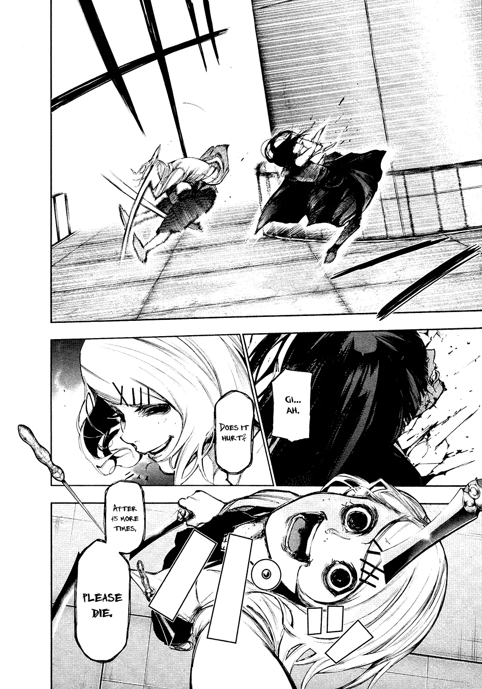 Tokyo Ghoul, chapter 103, page 3