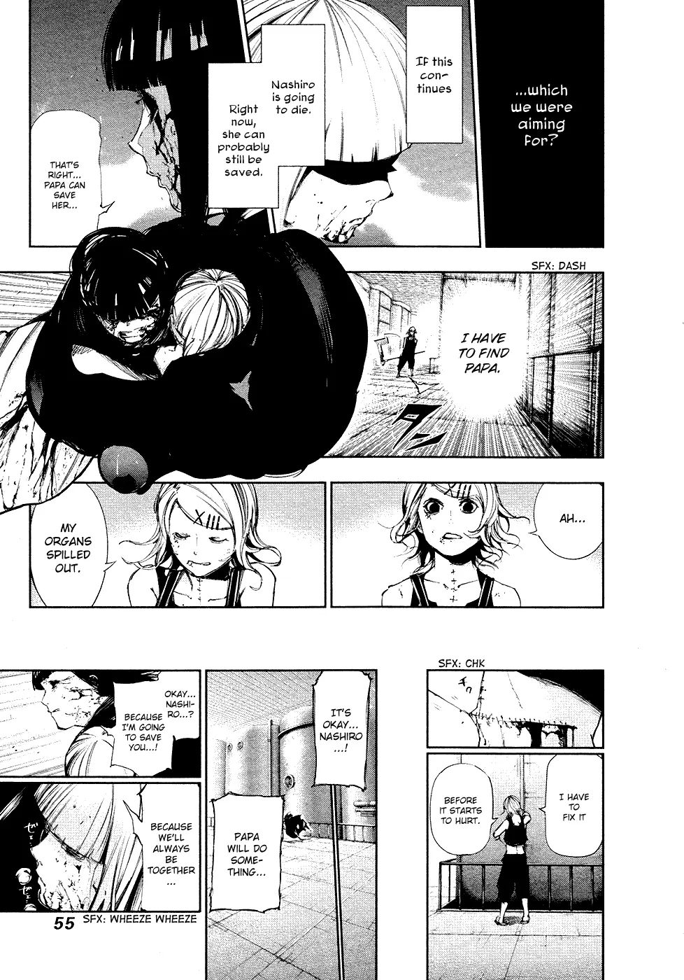 Tokyo Ghoul, chapter 103, page 13