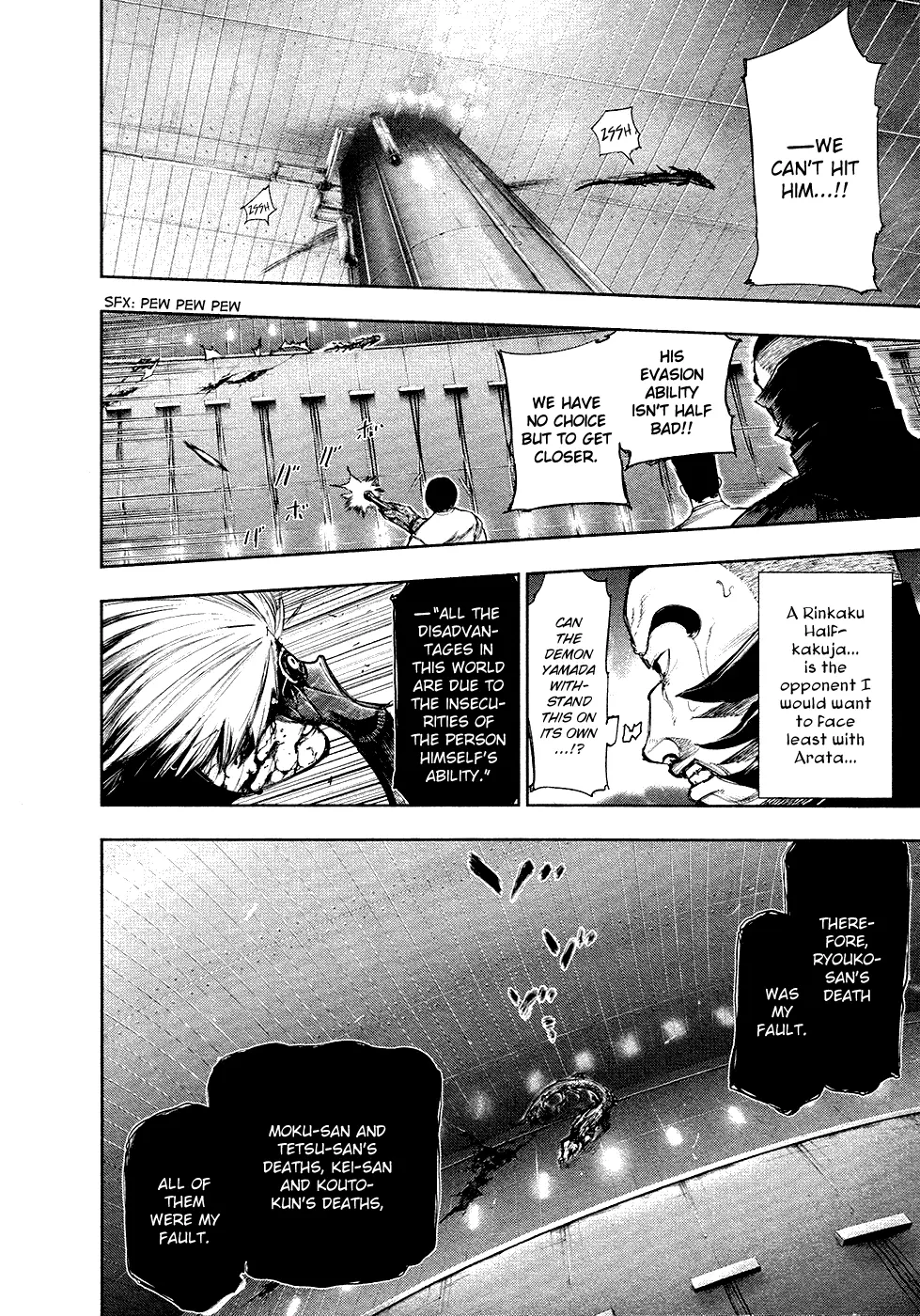 Tokyo Ghoul, chapter 103, page 14