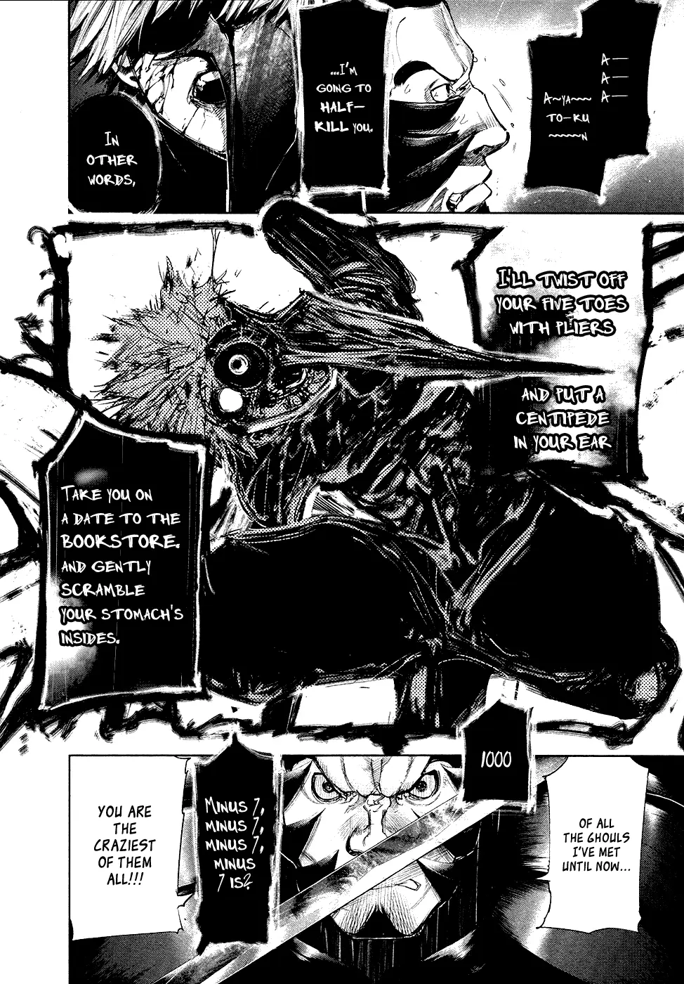 Tokyo Ghoul, chapter 103, page 16
