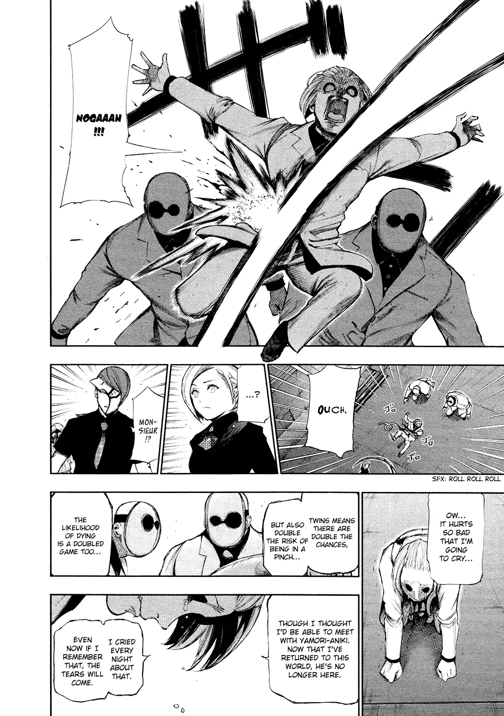 Tokyo Ghoul, chapter 104, page 6