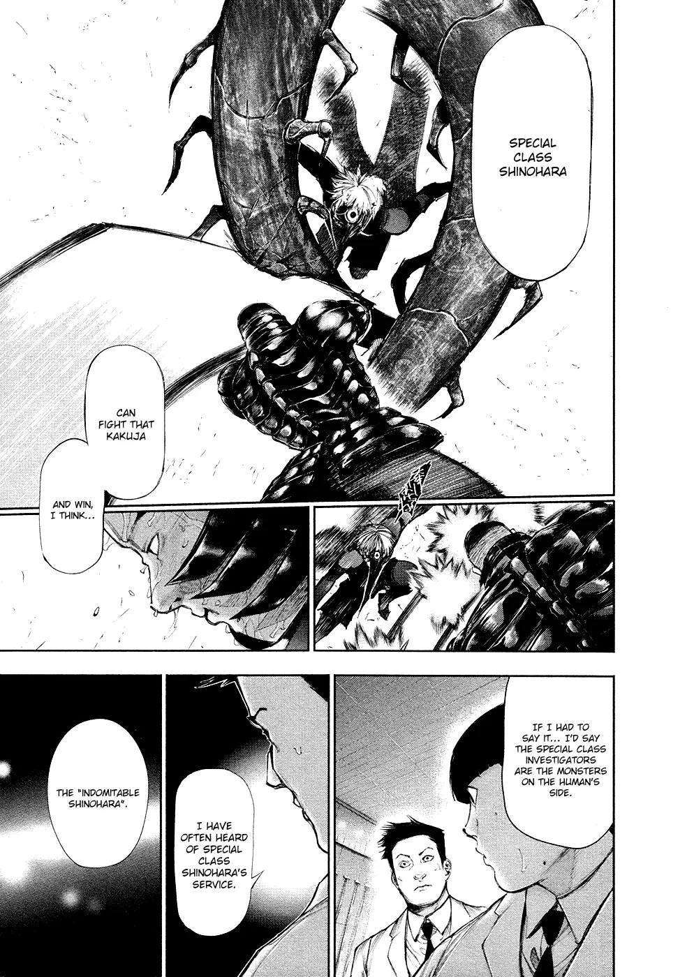 Tokyo Ghoul, chapter 104, page 13