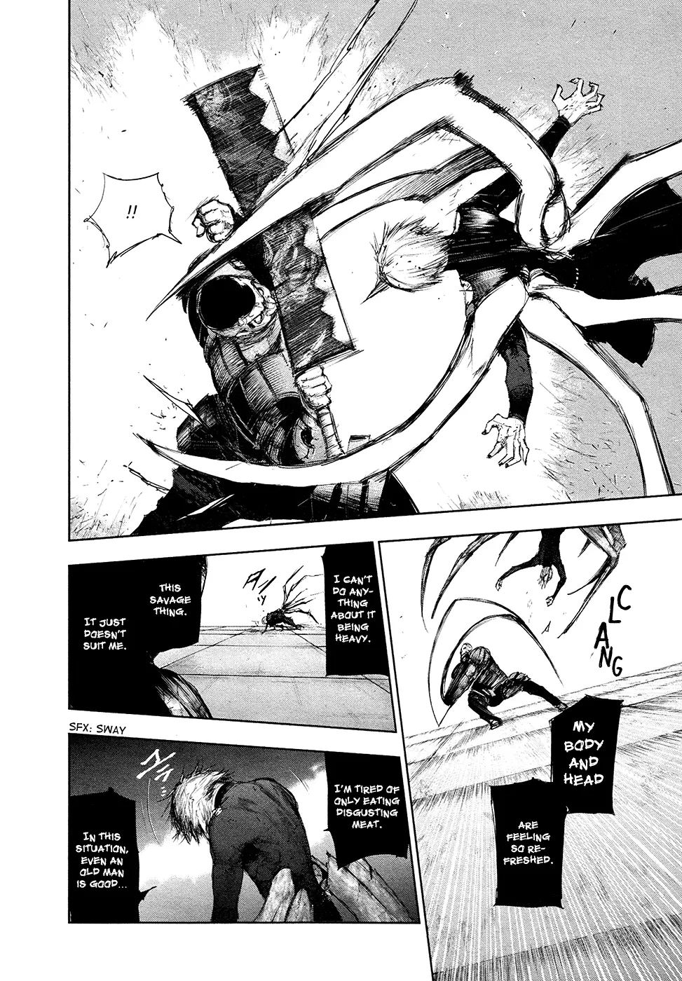 Tokyo Ghoul, chapter 105, page 4