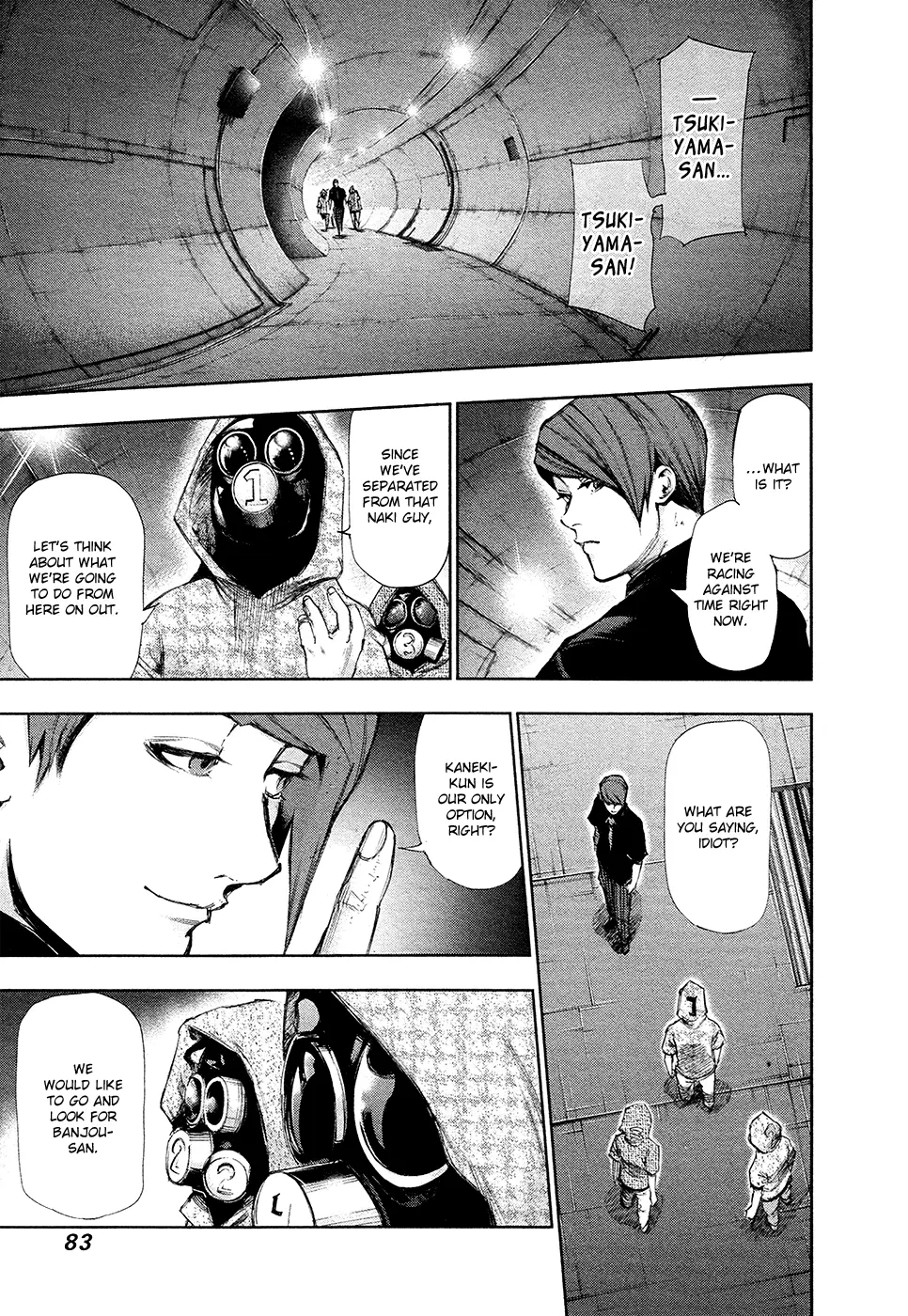 Tokyo Ghoul, chapter 105, page 7