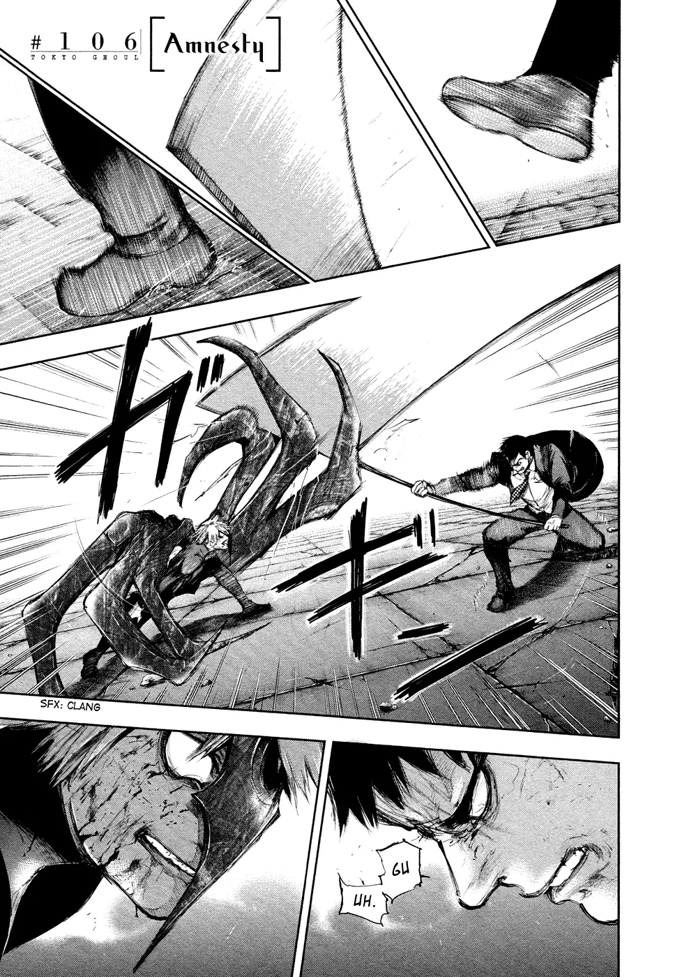 Tokyo Ghoul, chapter 106, page 1