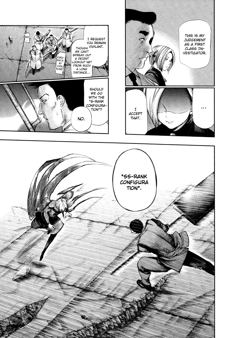 Tokyo Ghoul, chapter 106, page 3