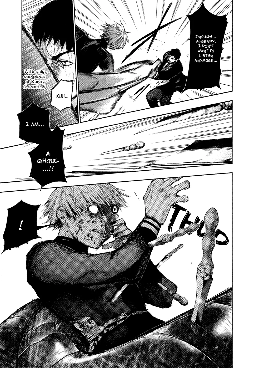 Tokyo Ghoul, chapter 106, page 9