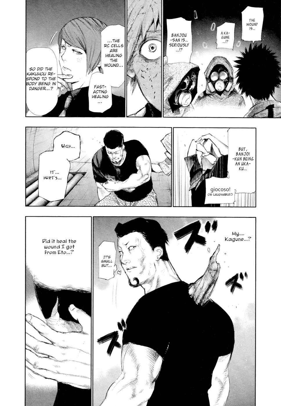 Tokyo Ghoul, chapter 107, page 8