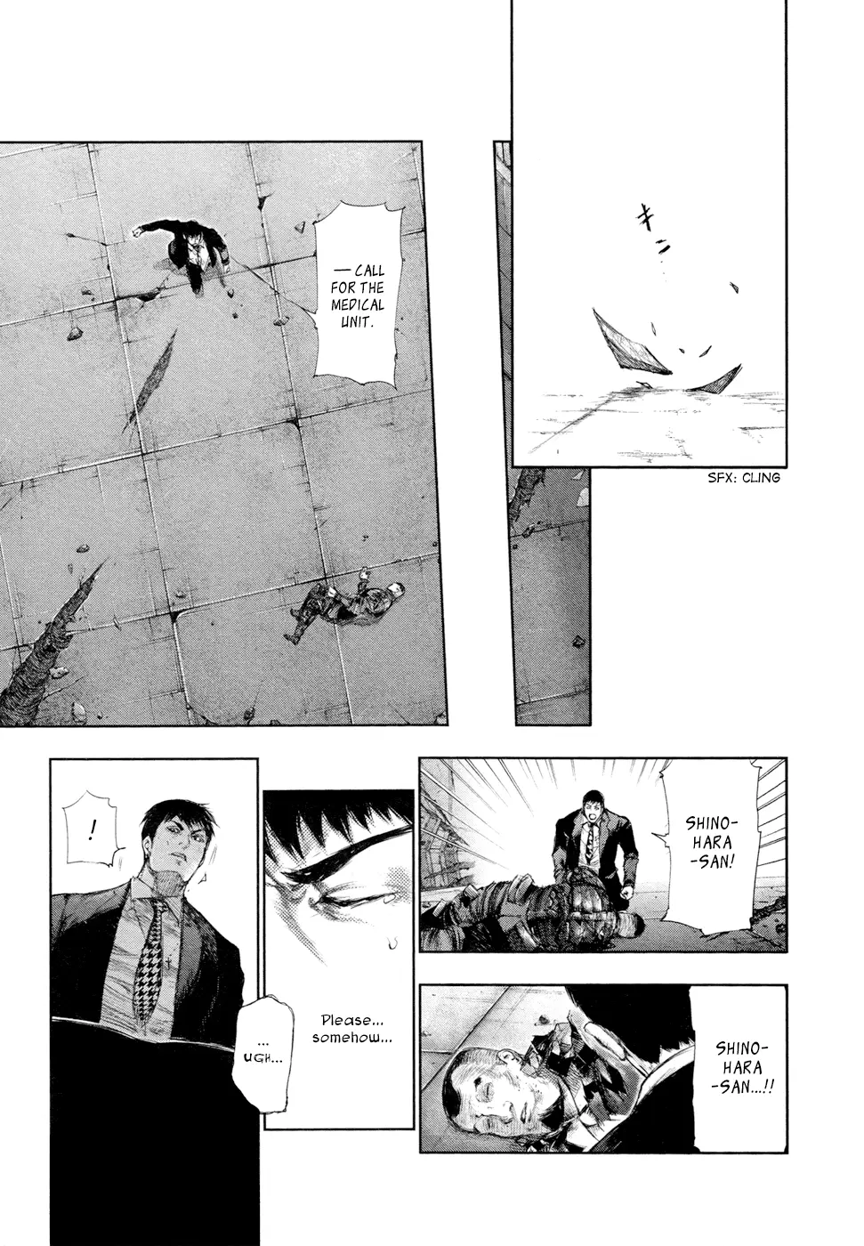 Tokyo Ghoul, chapter 107, page 11