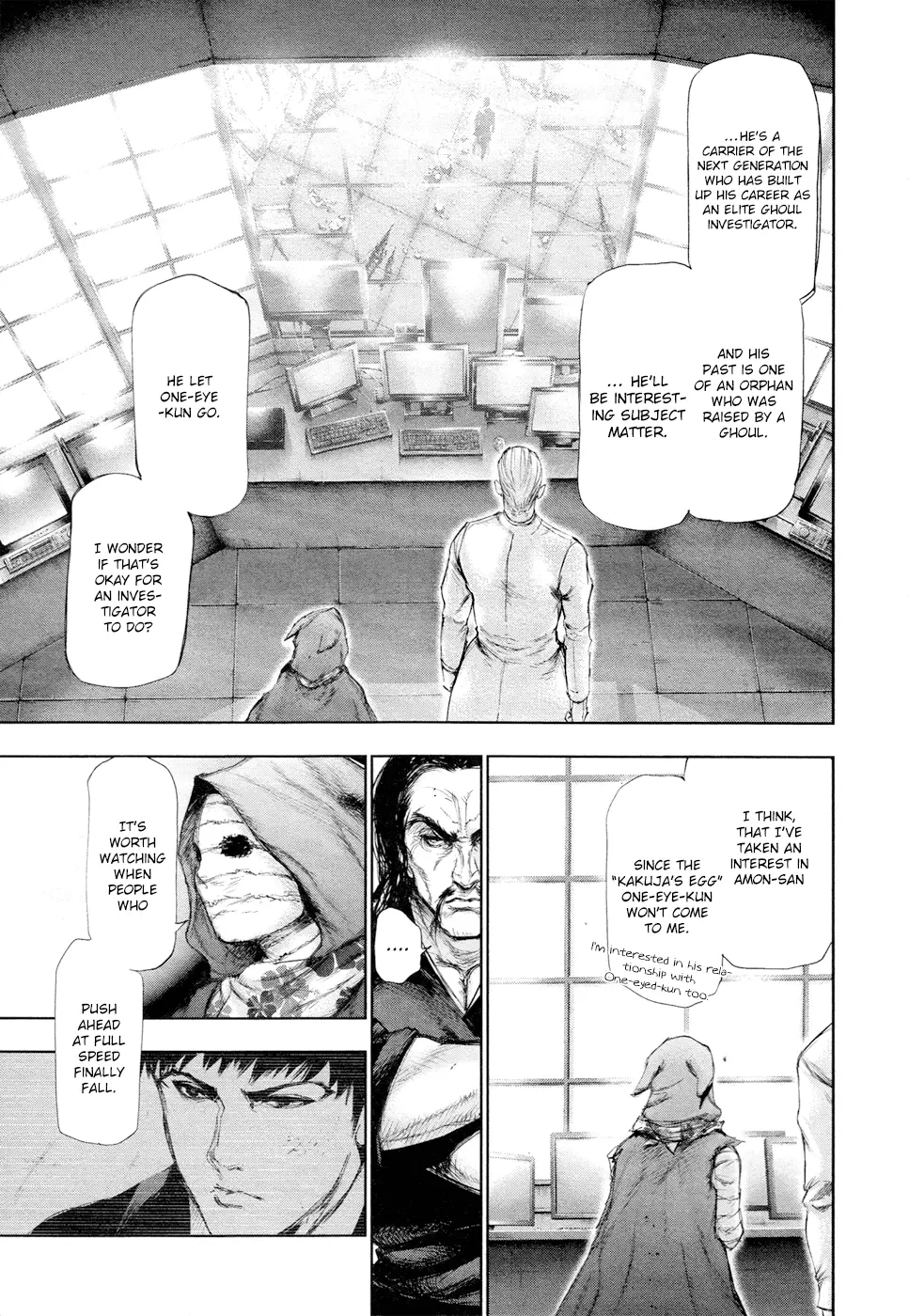 Tokyo Ghoul, chapter 107, page 15