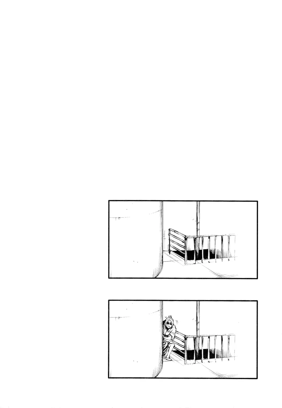 Tokyo Ghoul, chapter 107, page 19